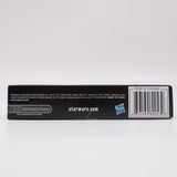 STAR WARS VINTAGE COLLECTION: IMPERIAL SCANNING CREW - K-MART EXCLUSIVE - NEW Authentic & Factory Sealed!