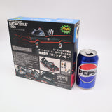 1966 TV SERIES BATMAN BATMOBILE - KAIYODA REVOLTECH SERIES No.005 - New, Authentic & Sealed!