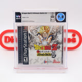 DBZ / DRAGON BALL Z: ULTIMATE BATTLE 22 - WATA GRADED 9.8 A++! NEW & Factory Sealed! (PS1 PlayStation 1)