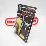 THE EMPEROR - 70 BACK TRI-LOGO - NEW, Authentic & Factory Sealed! + STAR CASE! (MOC 1983 Vintage Star Wars Figure)