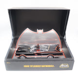 HOT WHEELS SUPER ELITE - 1966 TV SERIES BATMAN BATMOBILE 1/18 SCALE - Authentic!
