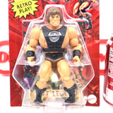 MASTERS OF THE UNIVERSE / MOTU: WUNDAR / WUN-DAR - Collectible Figure - NEW Authentic & Factory Sealed!