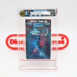 STAR TREK III 3: THE SEARCH FOR SPOCK - IGS GRADED 8 BOX & 8.5 SEAL! NEW & Factory Sealed with Authentic 3-Sided Seam! (BETA, Like VHS)