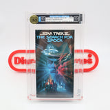 STAR TREK III 3: THE SEARCH FOR SPOCK - IGS GRADED 8.5 BOX & 9.5 SEAL! NEW & Factory Sealed with Authentic V-Overlap Seam! (VHS)