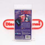 DR. TERROR'S HOUSE OF HORRORS - IGS GRADED 8.5 BOX & 8.5 SEAL! NEW & Factory Sealed with Authentic 3-Sided Seam! (VHS)