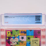 Q BILLION - CGC GRADED 9.4 A+! NEW & Factory Sealed with Authentic H-Seam! (Game Boy Original)