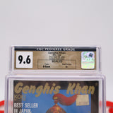 GENGHIS KHAN - CGC PEDIGREE GRADED 9.6 A+! NEW & Factory Sealed with Authentic H-Seam! (NES Nintendo)