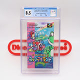 SUPER MARIO: YOSHI / YOSSY ISLAND - CGC GRADED 8.5 CIB! (SNES Super Famicom Nintendo)