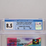 SUPER MARIO: YOSHI / YOSSY ISLAND - CGC GRADED 8.5 CIB! (SNES Super Famicom Nintendo)