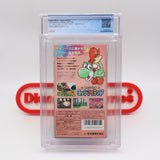 SUPER MARIO: YOSHI / YOSSY ISLAND - CGC GRADED 8.5 CIB! (SNES Super Famicom Nintendo)
