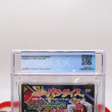 PACHI-SLOT DECLARATION 5: RIO PARADISE - CGC GRADED 9.6 A+! NEW & Factory Sealed! (PS2 PlayStation 2)