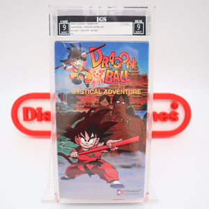 DRAGON BALL: MYSTICAL ADVENTURE - IGS GRADED 9 BOX & 9 SEAL! NEW & Factory Sealed with Authentic H-Overlap Seam! (VHS)