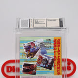 AERO GAUGE (Japanese Version) - WATA GRADED 9.6! NEW & Factory Sealed! (Nintendo 64 N64)