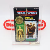 SEE-THREEPIO / C-3PO w/ COLLECTOR'S COIN - AFA GRADED with 95 FIGURE!  Cracked Bubble 92 BACK - NEW Authentic & Factory Sealed! (MOC Vintage Star Wars Figure)