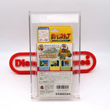 POCKET MONSTERS' SNAP / POKEMON SNAP (JAPANESE VARIANT) VGA GRADED 8.0 SILVER UNUSED / BRAND NEW! (N64 Nintendo 64)