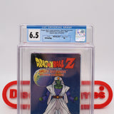 DRAGON BALL Z DBZ: GREAT SAIYAMAN OPENING CEREMONY - CGC GRADED 6.5 B+! NEW & Factory Sealed with Authentic H-Overlap Seam! (VHS)