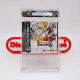 DBZ DRAGON BALL Z: ULTIMATE BATTLE 22 - IGS GRADED 10 BOX 8.5 SEAL! NEW & Factory Sealed! (PS1 Playstation 1)