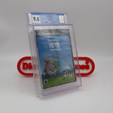 KATAMARI DAMACY - CGC GRADED 9.8 A++! NEW & Factory Sealed! (PS2 PlayStation 2)