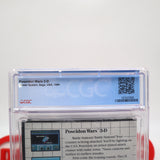 POSEIDON WARS 3-D / 3D - CGC GRADED 9.9 A! NEW & Factory Sealed with Authentic Tube Seal! (Sega Genesis)