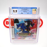 SONIC ADVENTURE 2 II (JAPANESE VARIANT!) CGC GRADED 9.9 A++! NEW & Factory Sealed! (Sega Dreamcast)