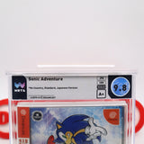 SONIC ADVENTURE (JAPANESE VARIANT!) WATA GRADED 9.8 A+! NEW & Factory Sealed! (Sega Dreamcast)