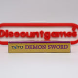 DEMON SWORD - NEW & Factory Sealed with Authentic H-Seam! (NES Nintendo)