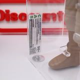 2014 LUKE SKYWALKER (BESPIN FATIGUES) 12-INCH JUMBO SERIES STAR WARS GENTLE GIANTS PROTOTYPE! CAS GRADED 50+!
