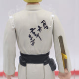2011 LUKE SKYWALKER (TELESCOPING LIGHTSABER) 12-INCH JUMBO SERIES STAR WARS GENTLE GIANTS PROTOTYPE! CAS GRADED 80!