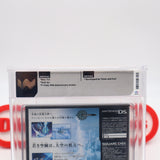 FINAL FANTASY XII 12: REVENANT WINGS (JAPANESE VERSION!) WATA GRADED 9.6 A+! NEW & Factory Sealed! (Nintendo DS)