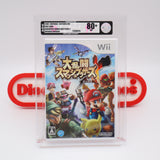 DAIRANTOU SMASH BROTHERS X - VGA GRADED 80+ NM SILVER! NEW & Factory Sealed! (Japanese Nintendo WII)