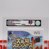 DAIRANTOU SMASH BROTHERS X - VGA GRADED 80+ NM SILVER! NEW & Factory Sealed! (Japanese Nintendo WII)