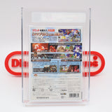 DAIRANTOU SMASH BROTHERS X - VGA GRADED 80+ NM SILVER! NEW & Factory Sealed! (Japanese Nintendo WII)