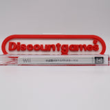 DAIRANTOU SMASH BROTHERS X - VGA GRADED 80+ NM SILVER! NEW & Factory Sealed! (Japanese Nintendo WII)