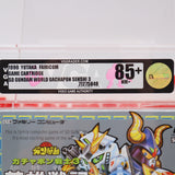 SD GUNDAM WORLD GACHAPON SENSHI 3 - VGA GRADED 85+ NM+ GOLD! BRAND NEW! (NES Nintendo FAMICOM)