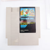 SUPER MARIO BROS. / BROTHERS (ASIAN VERSION SMALL BOX!) - WITH BOX! Cleaned & Tested! (NES Nintendo)