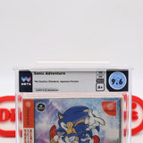 SONIC ADVENTURE (JAPANESE VARIANT!) WATA GRADED 9.6 A+! NEW & Factory Sealed! (Sega Dreamcast)