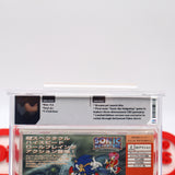 SONIC ADVENTURE (JAPANESE VARIANT!) WATA GRADED 9.6 A+! NEW & Factory Sealed! (Sega Dreamcast)