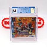 ZOIDS 2 II: HELIC REPUBLIC VS GUYLOS EMPIRE (JAPANESE VARIANT!) CGC GRADED 7.5 A++! NEW & Factory Sealed! (PS1 PlayStation 1)