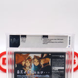 FINAL FANTASY III 3 (JAPANESE VARIANT!) WATA GRADED 9.8 A+! NEW & Factory Sealed! (Nintendo DS)