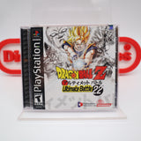 DBZ / DRAGON BALL Z: ULTIMATE BATTLE 22 (CASE FRESH!) NEW & Factory Sealed with Authentic Y-Fold Seal! (PS1 PlayStation 1)