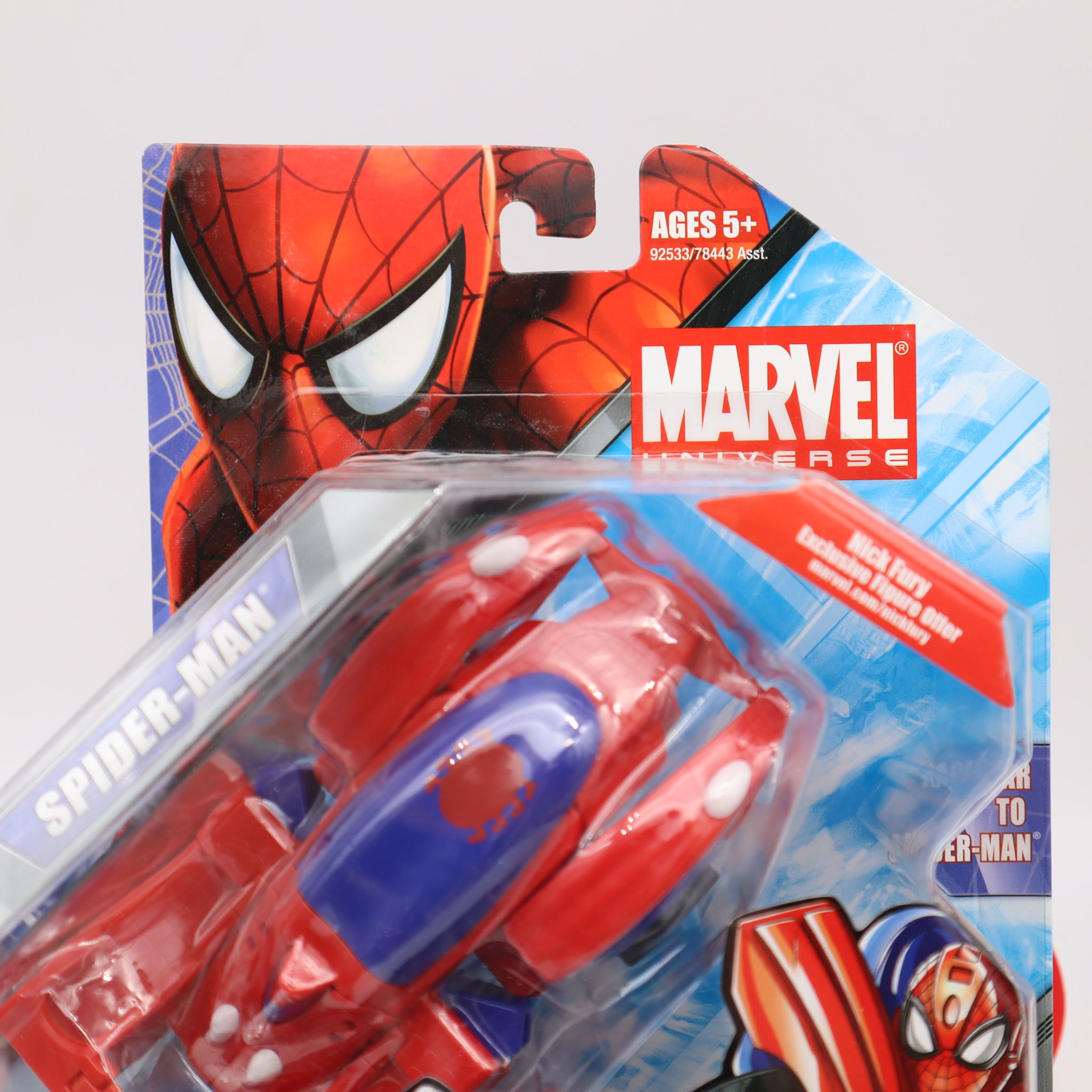 RACE CAR TO SPIDER-MAN / SPIDERMAN - MARVEL TRANSFORMERS