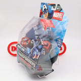 ARMORED 4X4 HUMVEE TO CAPTAIN AMERICA - MARVEL TRANSFORMERS CROSSOVERS FIGURE - NEW Authentic & Factory Sealed!