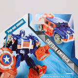 ARMORED 4X4 HUMVEE TO CAPTAIN AMERICA - MARVEL TRANSFORMERS CROSSOVERS FIGURE - NEW Authentic & Factory Sealed!