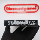 SHINGEN THE RULER - NEW & Factory Sealed with Authentic H-Seam! (NES Nintendo)