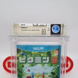 PIKMIN 3 (JAPANESE VERSION) - WATA GRADED 9.6 A+! NEW & Factory Sealed! (Nintendo Wii U)