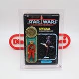 BWING / B-WING PILOT with Collector's Coin - 92 BACK - NEW Authentic & Factory Sealed + HARD CASE! (MOC Vintage Star Wars Figure)