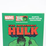 Marvel Retro Sofubi Collection: THE INCREDIBLE HULK - NEW, Authentic & Factory Sealed!