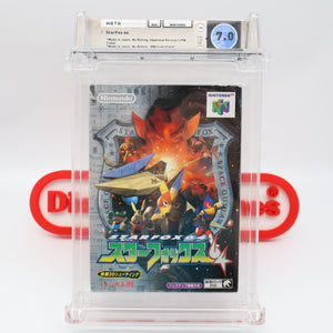 STARFOX 64 / STAR FOX 64 (JAPANESE VERSION) - WATA GRADED 7.0 CIB! (Nintendo 64 N64)