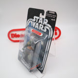 GAMORREAN GUARD - STAR WARS THE TRILOGY COLLECTION - NEW Authentic & Factory Sealed Figure!