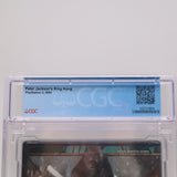 PETER JACKSON'S KING KONG - CGC GRADED 9.6 A+! NEW & Factory Sealed! (PS2 PlayStation 2) Movie Ticket Version!
